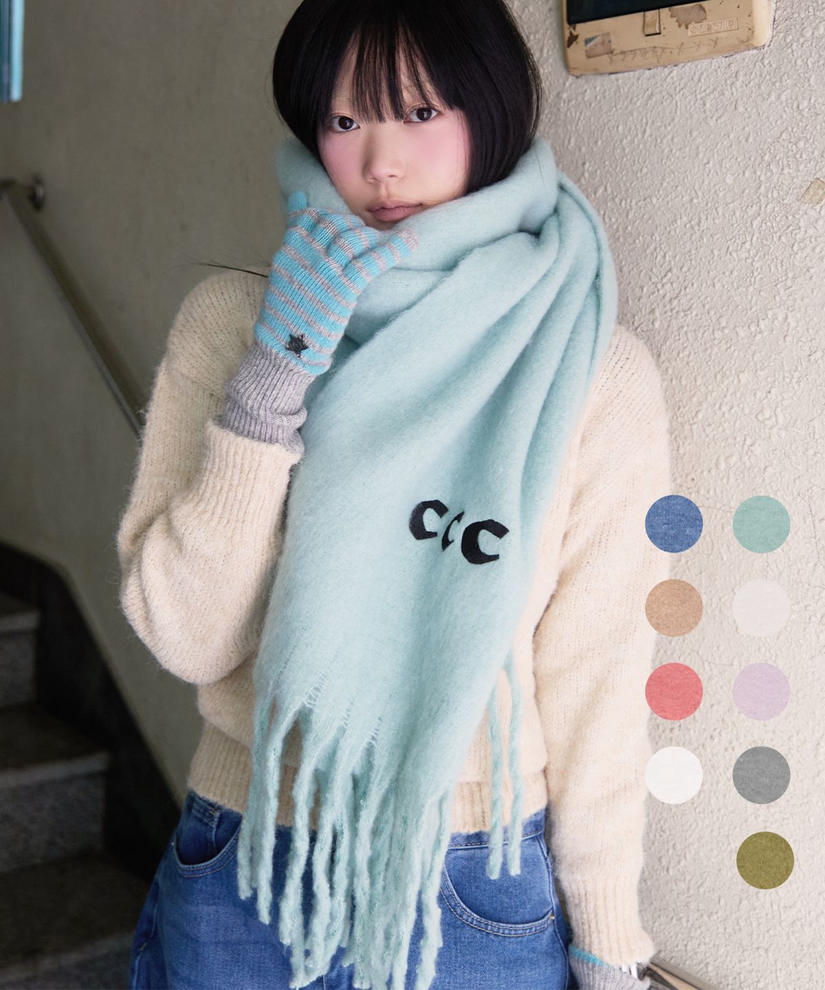 칙스(CHICKS) 플러프 모헤어 롱 머플러 (9 Color)