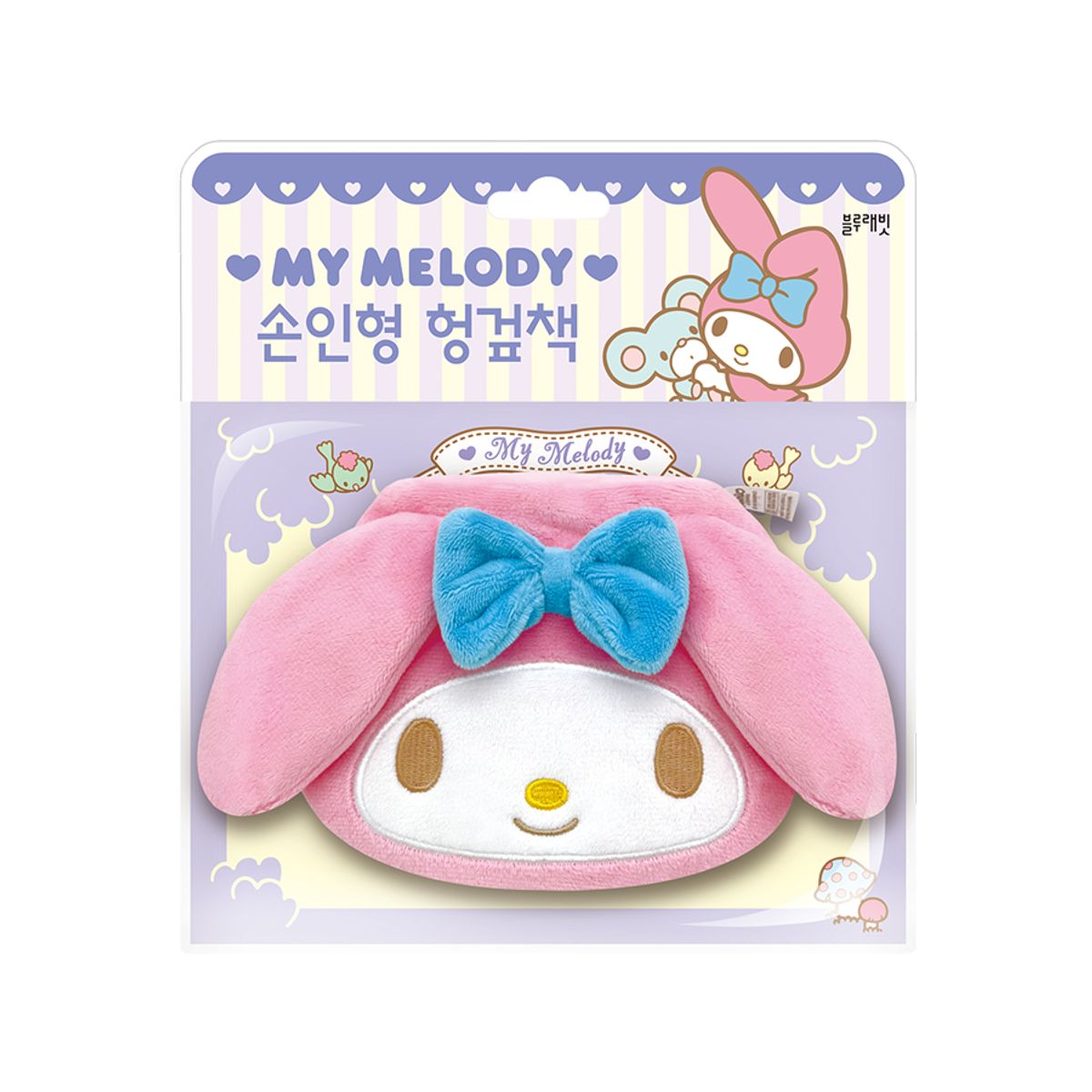 블루래빗(BLUERABBIT) 마이멜로디 손인형 헝겊책