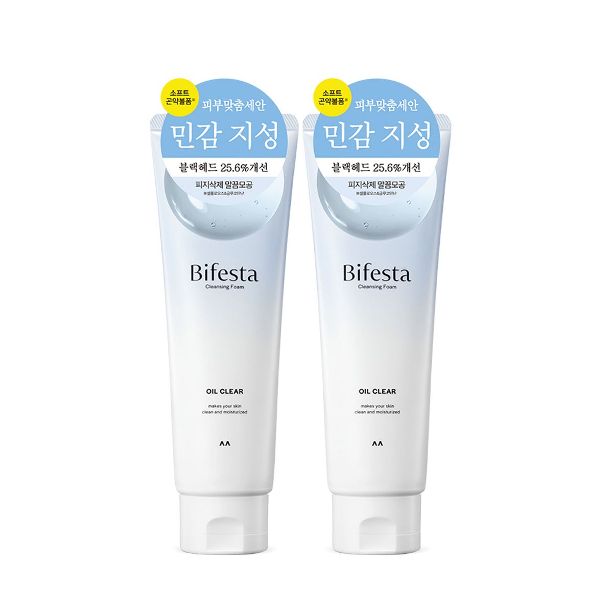 비페스타(BIFESTA) 클렌징폼 오일 클리어 130g 2개