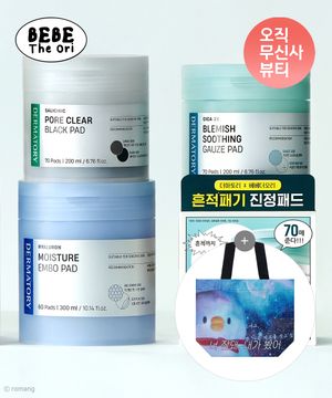 [1+1+1][베베더오리콜라보] 더마토리 시카 진정/살리시닉/히알루론 수분 패드 3종 [증정] 베베리유저블백