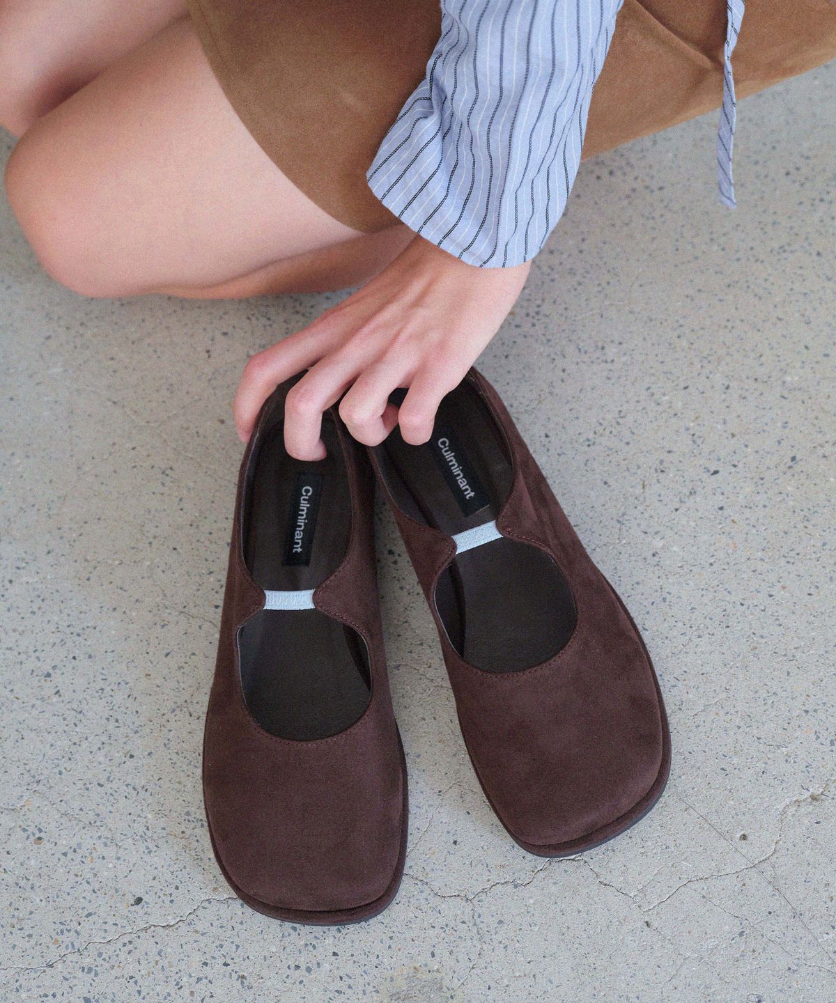 컬미넌트(CULMINANT) ANDORRA BROWN