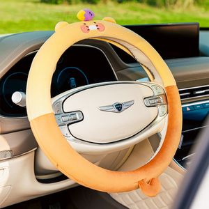 포근한 차량용 핸들커버_춘식이