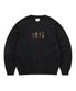 THAT Embroidered Crewneck Black