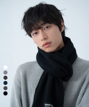 루미에 니트 베이직 머플러_6colors