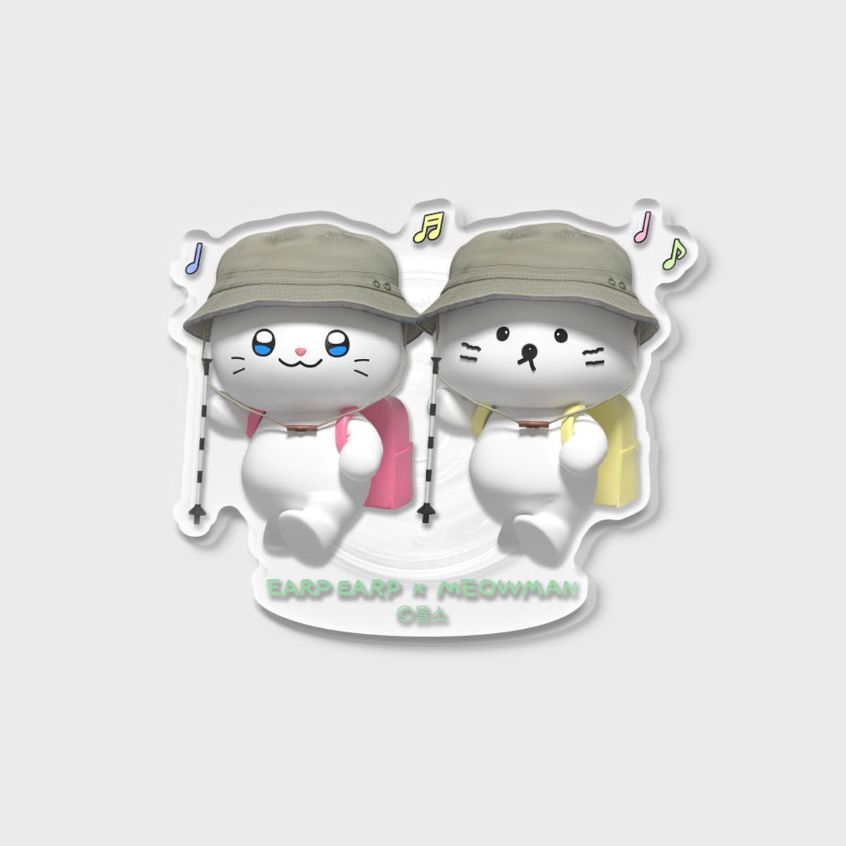 어프어프(EARPEARP) [어프어프X냐한남자 춘배]등산을 왜 하오(아크릴스마트톡)