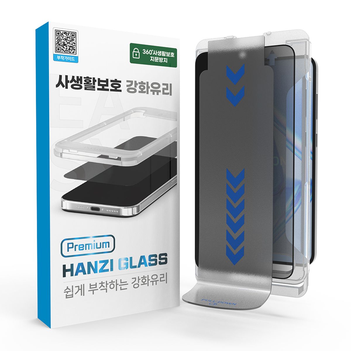 하이온(HIGHON) 갤럭시 S25FE P핸지 360도 사생활보호 지문방지 강화유리 필름 지그 1매 S731