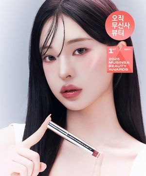 애프터 플럼퍼 3D 글로시 립 04 퍼플모브