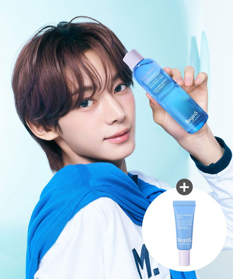 블루 수국 히알루론산 수분 토너 300ml (수분 크림 5ml 증정)