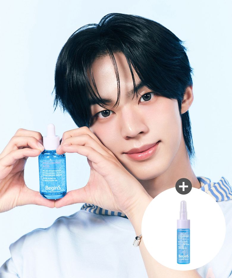 블루 수국 히알루론산 수분 세럼 30ml (수분 세럼 7ml 증정)