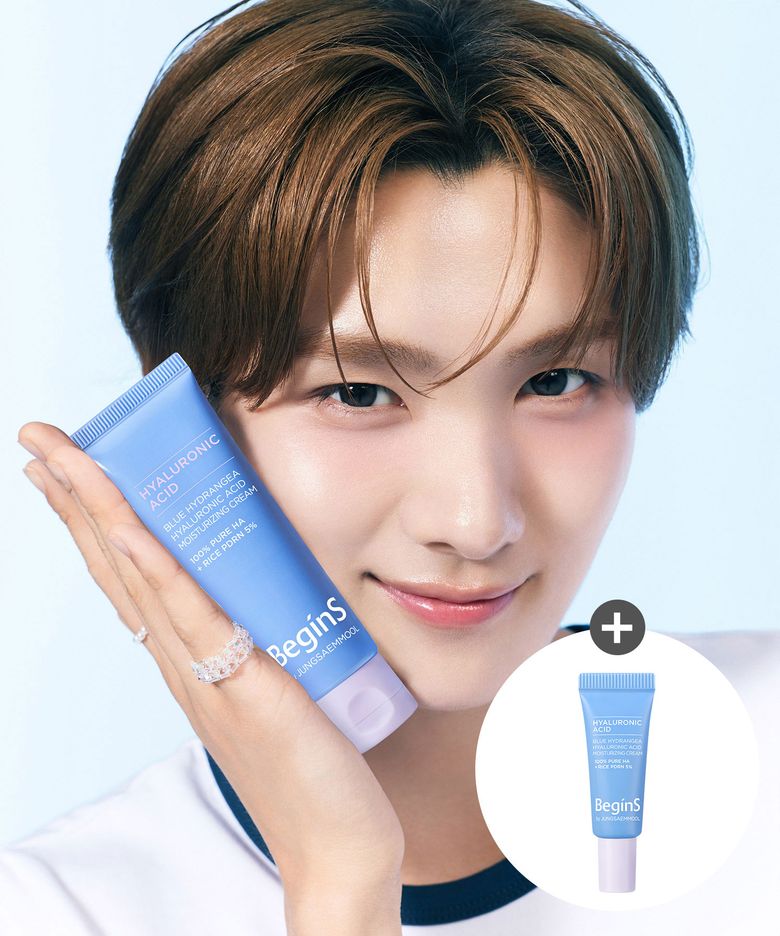 블루 수국 히알루론산 수분 크림 50ml (수분 크림 5ml 증정)