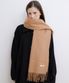 classic heavy wool 100 muffler (M042_beige)