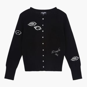 립 자카드 가디건 (S5FWCA007)