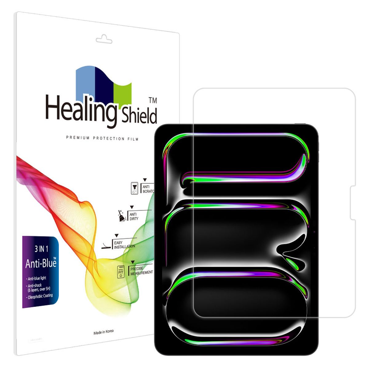 힐링쉴드(HEALINGSHIELD) 아이패드 프로 8세대 11 M5 블루라이트차단 액정보호필름
