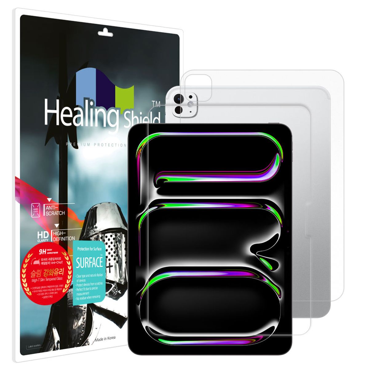 힐링쉴드(HEALINGSHIELD) 아이패드 프로 8세대 11 M5 9H 액정보호 강화유리필름1매 후면1매