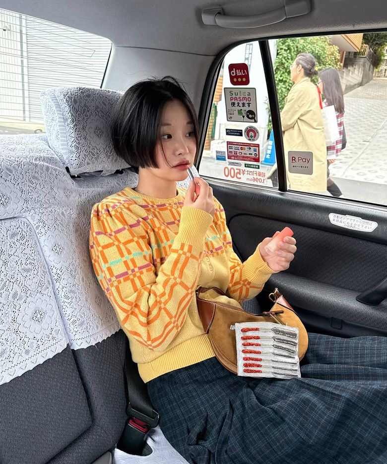 Prism Stripe Knit Cardigan (Yellow)