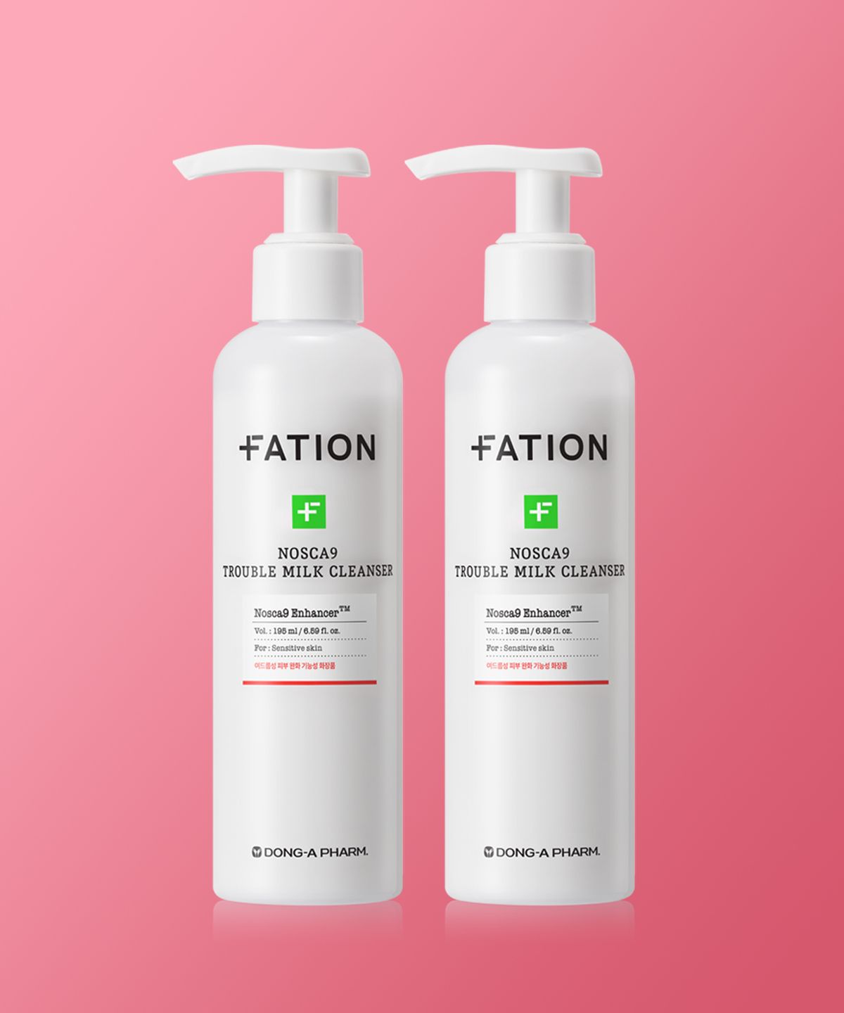 파티온(FATION) 노스카나인 트러블 밀크 클렌저 195ml x2