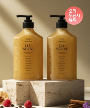 스크럽 워시 500ml 벌스데이케이크 라즈베리 바닐라향 2개 구성