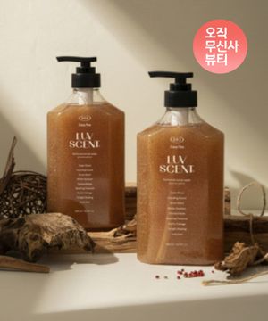 스크럽 바디 워시 500ml 코지파이어 시더우드 2개 구성