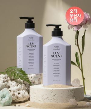 바디워시500ml 어텀비치 시솔트 머스트 2개 구성