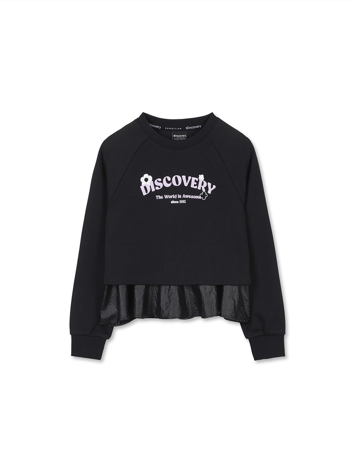 디스커버리 키즈(DISCOVERY KIDS) 여아 레이어드 기모 맨투맨 (BLACK)
