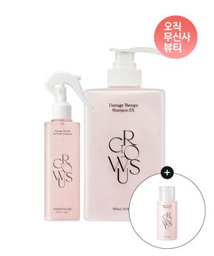 데미지 테라피 EX 2종세트 (샴푸 500ml+노워시 트리트먼트 250ml)(+데미지 샴푸 50ml 증정)