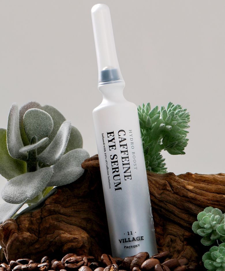하이드로 부스트 카페인 아이세럼 10ML