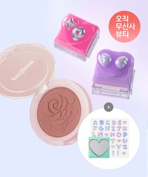 [SET] 페리페라 톡 블러쉬 키캡 + 맑게 물든 선샤인 치크 [증정] 거울키캡+키캡스티커