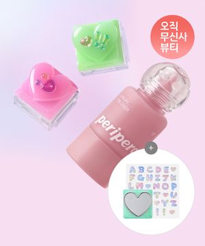 [SET] 페리페라 톡 블러쉬 키캡 + 시럽피 톡 치크 [증정] 거울키캡+키캡스티커