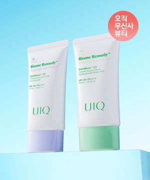 [SET] 바이옴 레미디 톤업 선크림 보라 50ml + 그린 50ml 기획세트