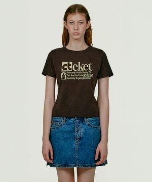 Plan Women Tee Brown