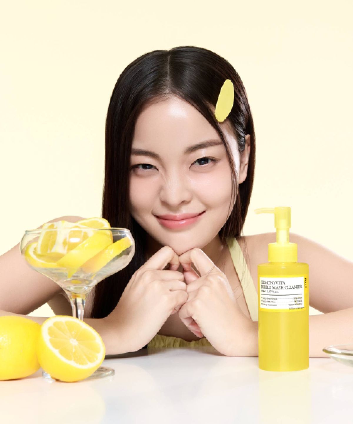풀리(FULLY) 레몬 비타 버블 팩 클렌저 150ml