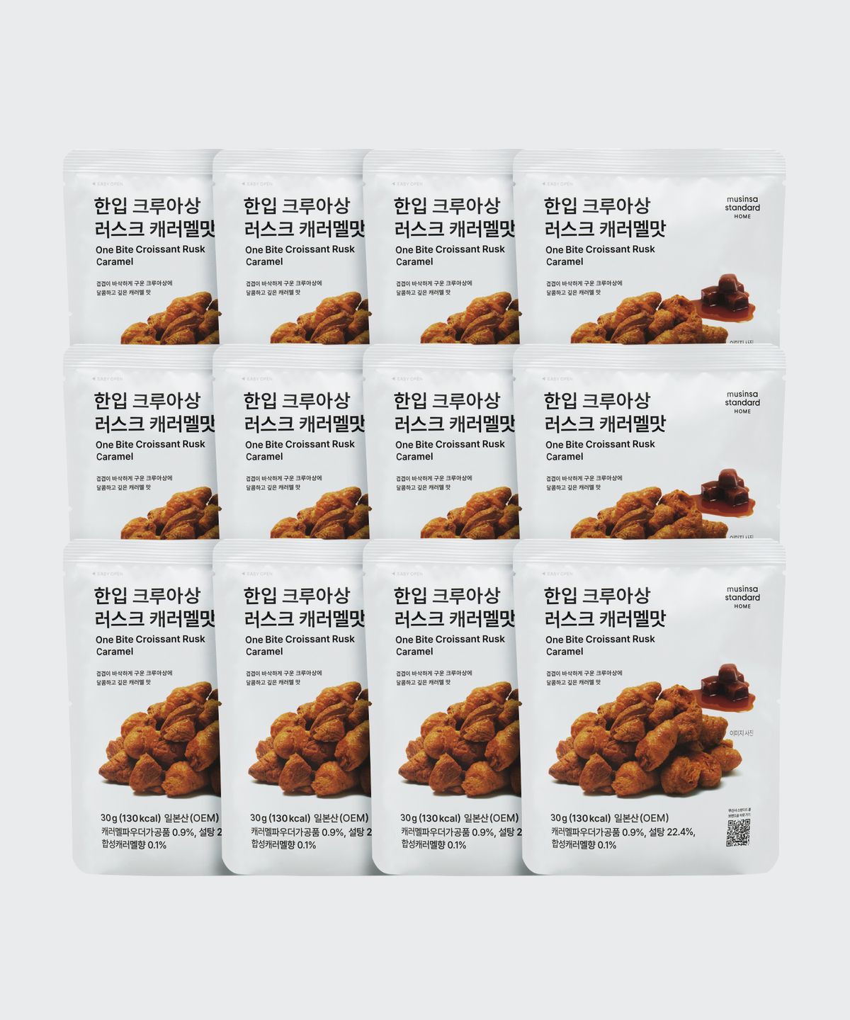 무신사 스탠다드 홈 & 프로덕트(MUSINSA STANDARD HOME & PRODUCTS) 한입 크루아상 러스크 12팩 [캐러멜맛]