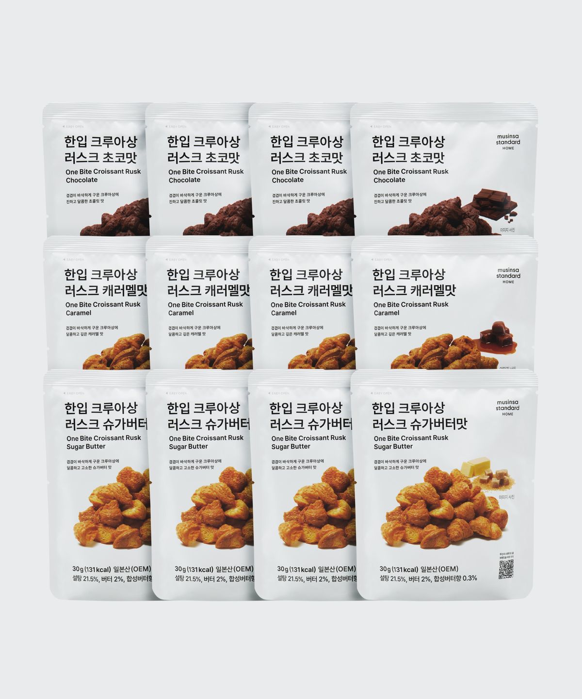 무신사 스탠다드 홈 & 프로덕트(MUSINSA STANDARD HOME & PRODUCTS) 한입 크루아상 러스크 3종 12팩 [믹스팩]