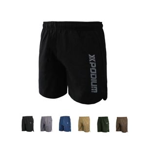 엑스포디움 트레이닝 쇼츠
