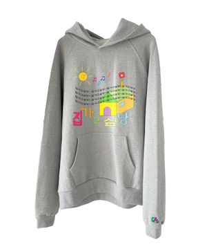 집가고싶당 후드티샤스