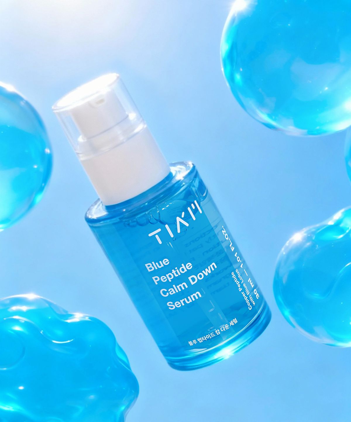 티암(TIAM) 블루 펩타이드 캄 다운 세럼 30ml