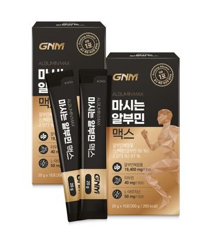 [망고맛] GNM 마시는 알부민 맥스 2박스/ 아르기닌 타우린 비타민B