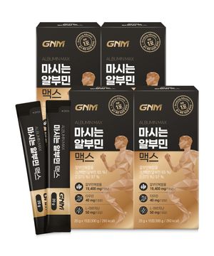 [망고맛] GNM 마시는 알부민 맥스 4박스/ 아르기닌 타우린 비타민B