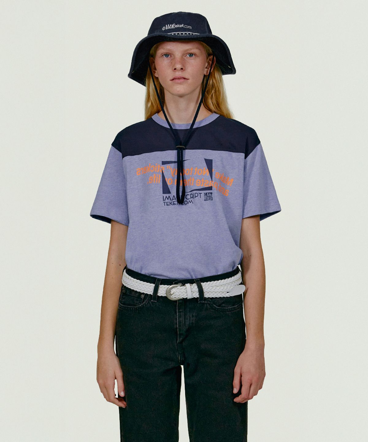 테켓(TEKET) Not Today Tee Purple