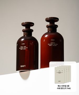 바질허브/사이프러스 콜라겐 바디 세트(워시+로션)