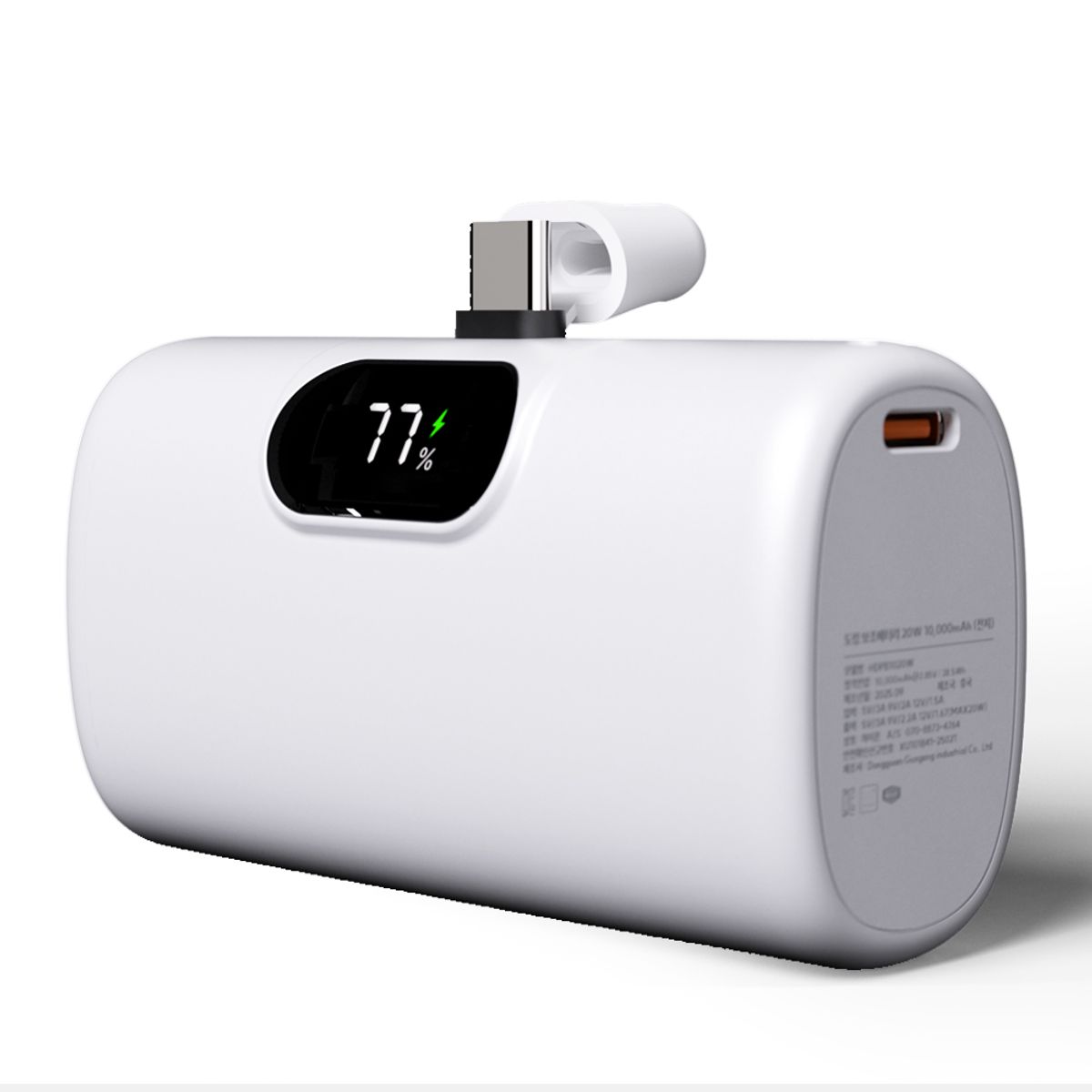 엑씨(EXCCI) LED 케이블 일체형 도킹형 대용량 C타입 거치대 보조배터리 10000mAh