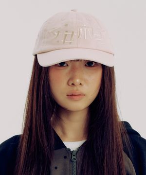 믹스 그래픽 자수 심볼  로고 스탠다드 볼캡_3COLOR