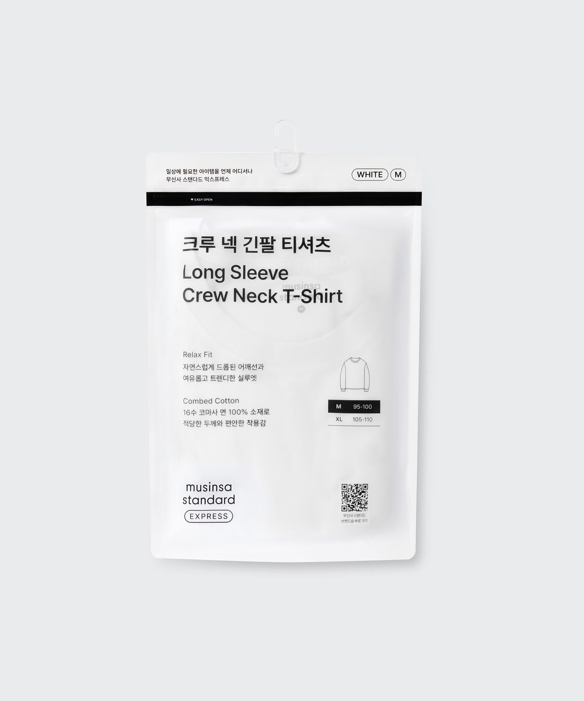 무신사 스탠다드(MUSINSA STANDARD) 크루 넥 긴소매 티셔츠 [화이트]