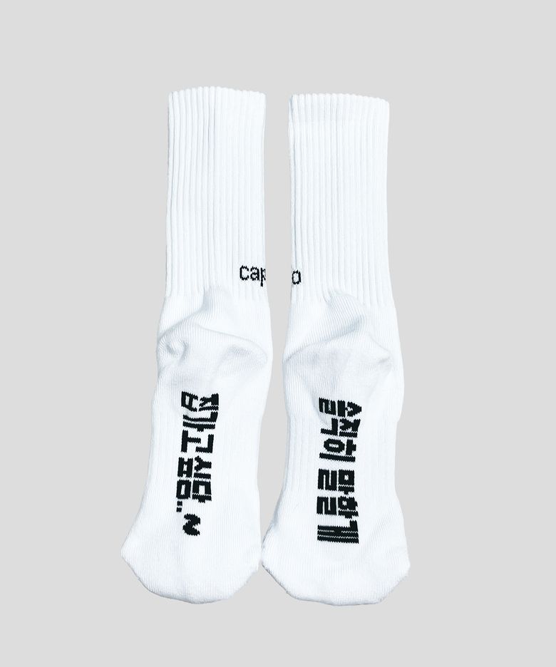 집갈거양말리지마