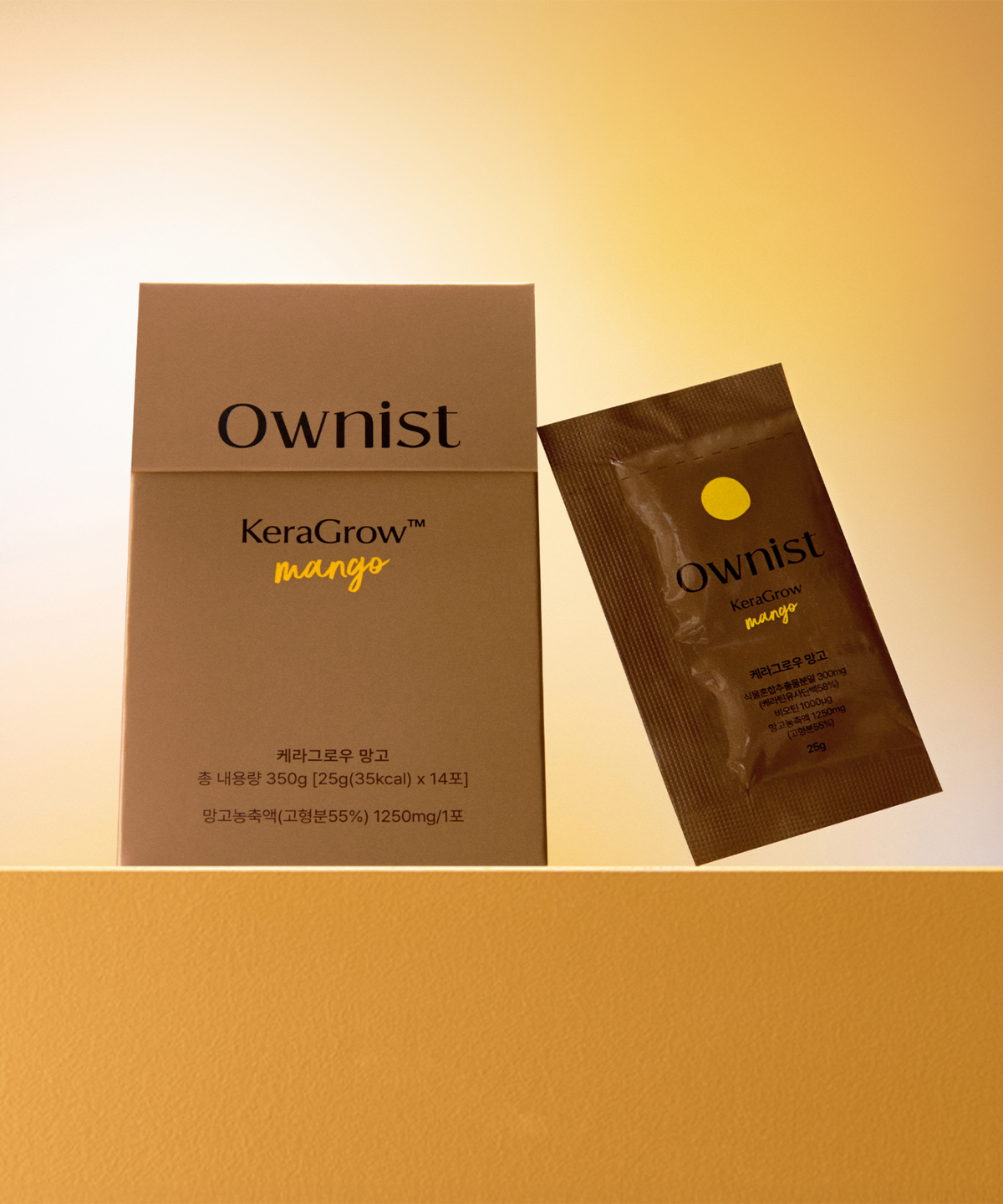 오니스트(OWNIST) 오니스트 케라그로우 망고 14포 2주