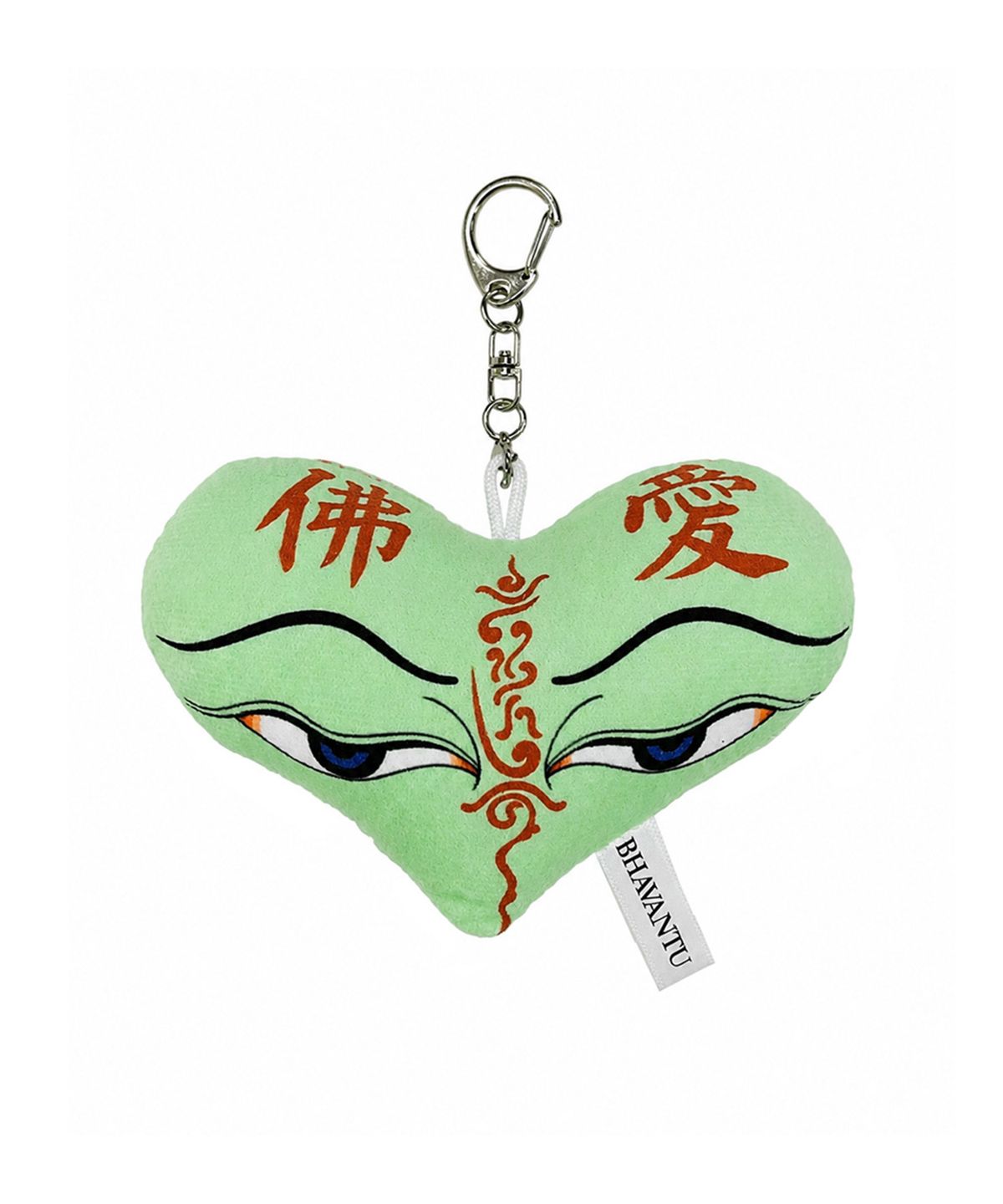 바반투(BHAVANTU) 부처의 사랑 佛愛 불애 쿠션 키링