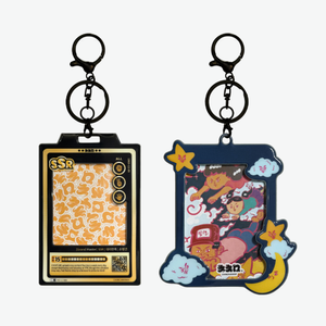 카드 홀더 키링