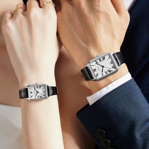 JA-1556ML 클래식 스퀘어 커플시계