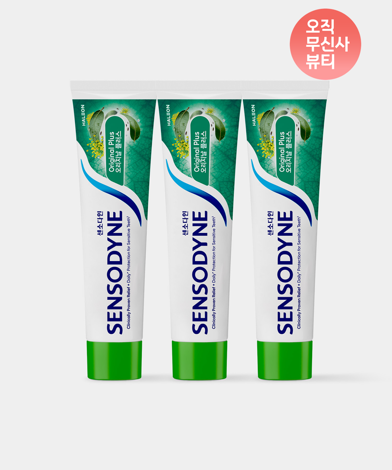 오리지날 플러스 민감성 치약 100g x3개