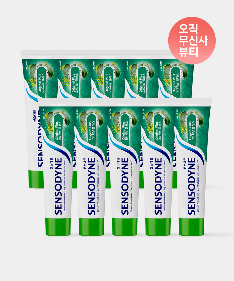오리지날 플러스 민감성 치약 100g x10개